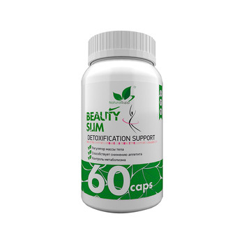 NaturalSupp - Beauty Slim - снижение аппетита, повышение обмена веществ, 60 капсул