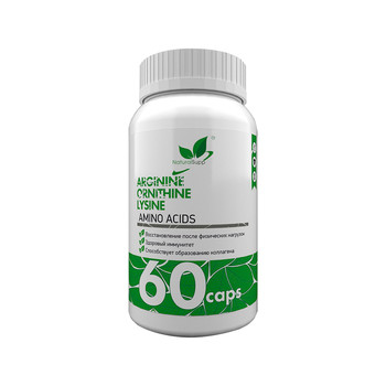 NaturalSupp - Аргинин Орнитин Лизин 840мг (Arginine Ornithine Lysine), 60 капсул